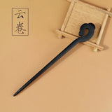 Chinese Carved Wooden Hairpins 