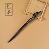 Chinese Carved Wooden Hairpins 