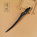 Chinese Carved Wooden Hairpins 