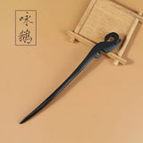 Chinese Carved Wooden Hairpins 